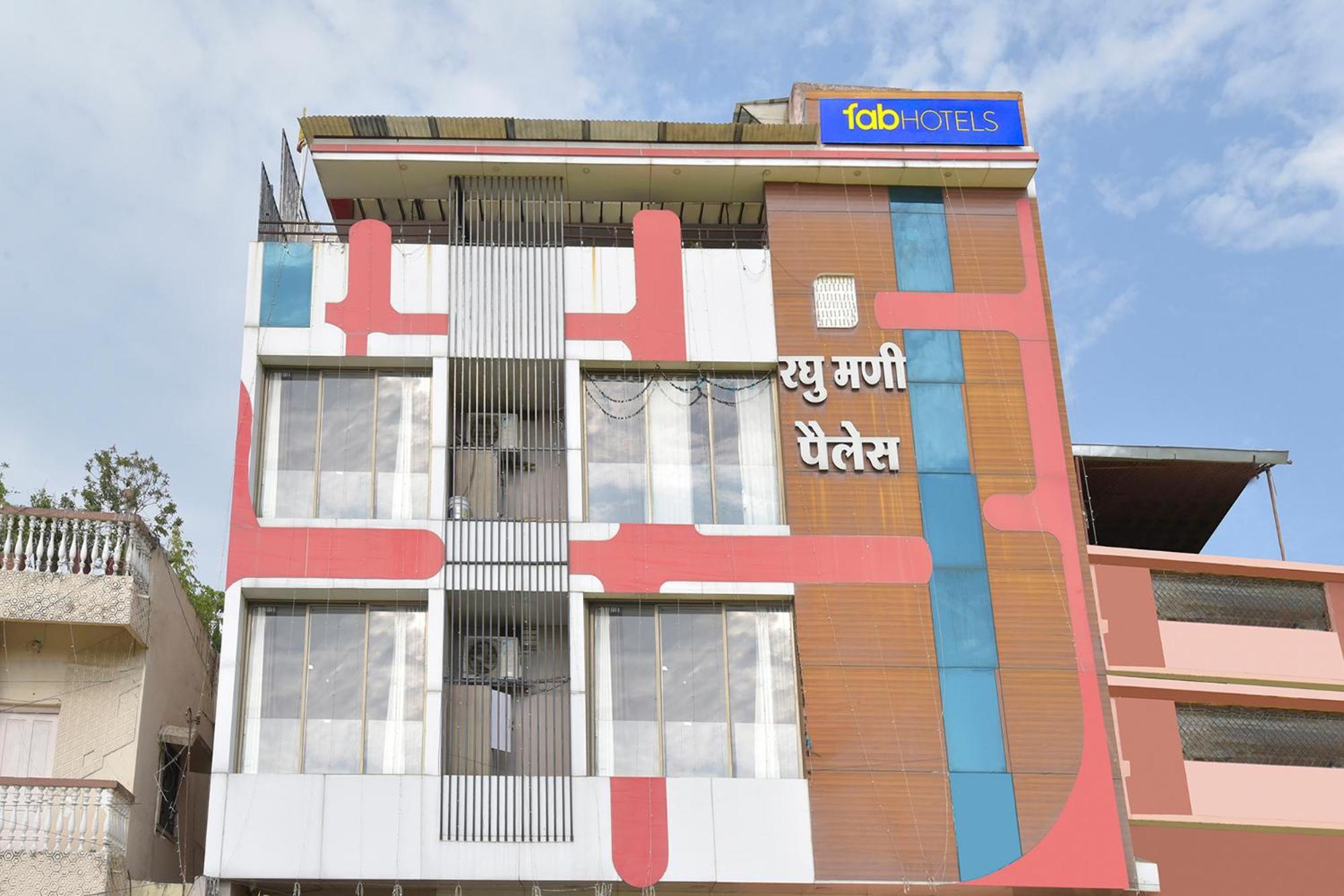 Fabhotel Raghumani Palace Ujjain Luaran gambar